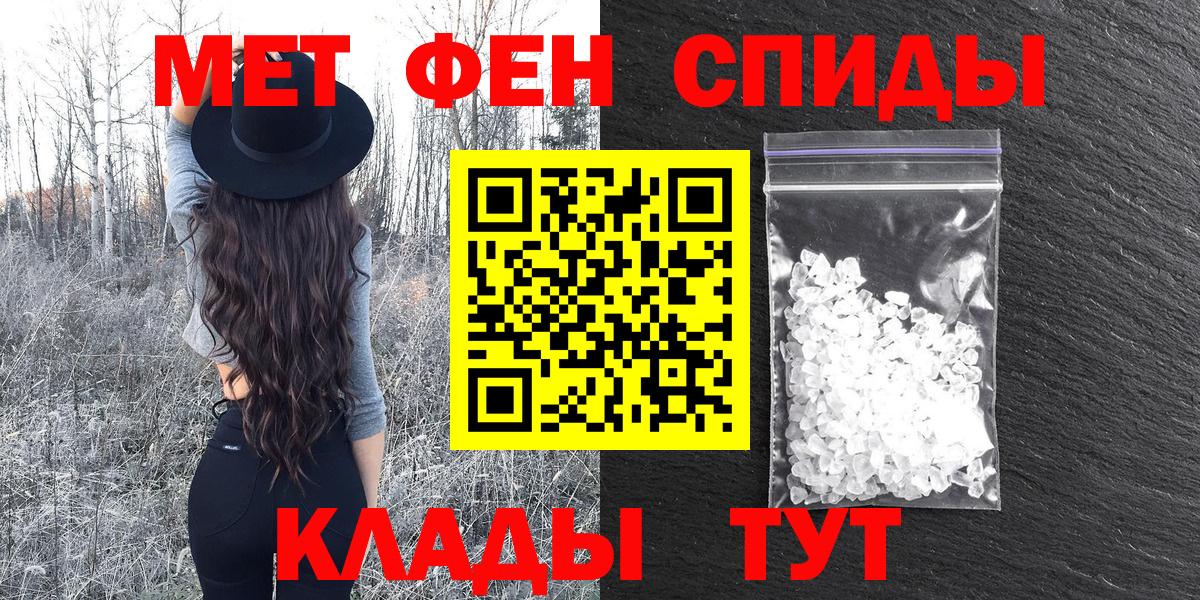АМФ Premium Южноуральск