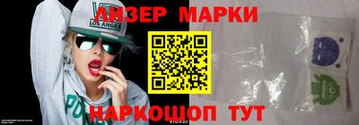 мяу мяу мука Можайск