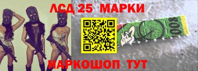 мяу мяу кристалл Можга