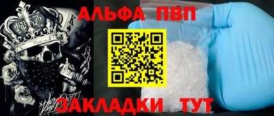 соль курить ск Моздок