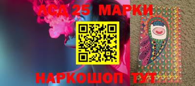 мяу мяу кристалл Можга