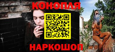 соль курить ск Моздок