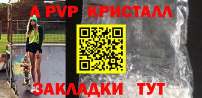 мяу мяу мука Можайск
