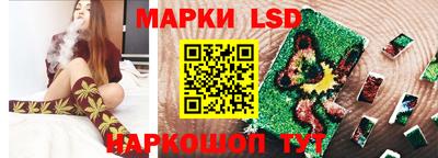 мяу мяу мука Можайск