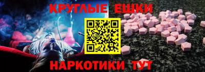 мяу мяу мука Можайск