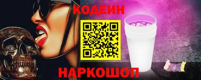 соль курить ск Моздок