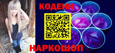 соль курить ск Моздок