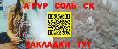 мяу мяу мука Можайск