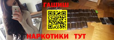 соль курить ск Моздок