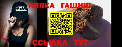 мяу мяу мука Можайск