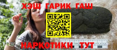 мяу мяу мука Можайск